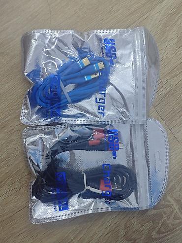 bus: Мультизарядный кабель USB (3-в-1) Розница 50 оптом 25 примерно 170 — 1