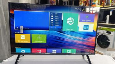 купить крепление для телевизора на стену: Срочная акция Телевизоры Yasin 32 cmart С интернетом Экран защитный