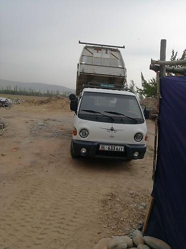 портер задний стоп: Hyundai Porter: 2004 г., Механика, Дизель — 9