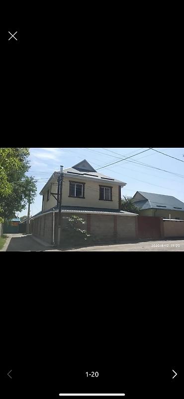 Продажа коттеджей и домов: 🏡 Продаётся дом в нижней части города (район Тоголок Молдо – — 13