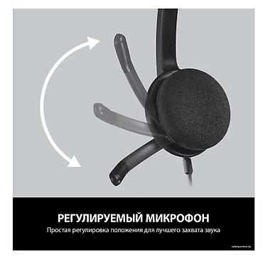 logitech superlight: Проводные гарнитуры, Logitech, Новый, цвет - Черный — 4