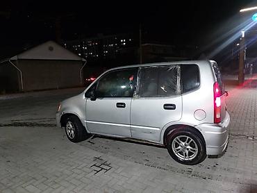 Microcar: Microcar : 1998 г., 1.5 л, Автомат, Бензин, Минивэн — 6