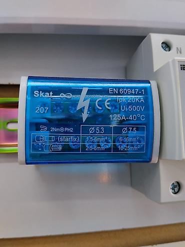 argb controller: Распределительный клеммный блок Skat (на DIN‑рейку) - Стандарт: EN — 1