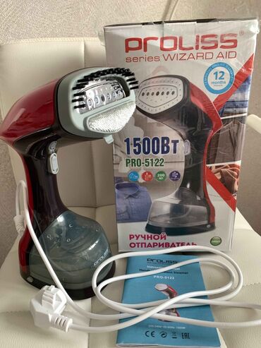 Ütülər və buxarlayıcılar: Əl buxarlayıcısı, Kredit yoxdur, Pulsuz çatdırılma — 7