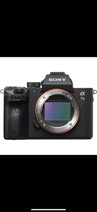 самсунг с 24 ультра 512 гб цена в бишкеке: Продаю Sony A7 III + объектив Полнокадровая беззеркальная камера в