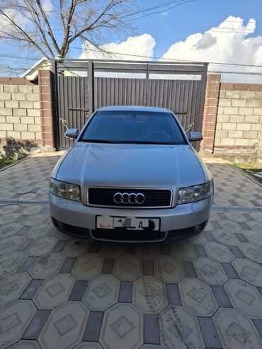 Audi: Audi A4: 2001 г., 1.8 л, Механика, Бензин, Седан