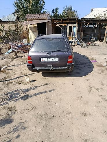 колпаки гольф 4: Volkswagen Golf Variant: 1997 г., 1.8 л, Механика, Бензин, Универсал — 1