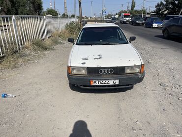 коммутатор ауди: Audi 80: 1991 г., 2 л, Механика, Бензин, Седан