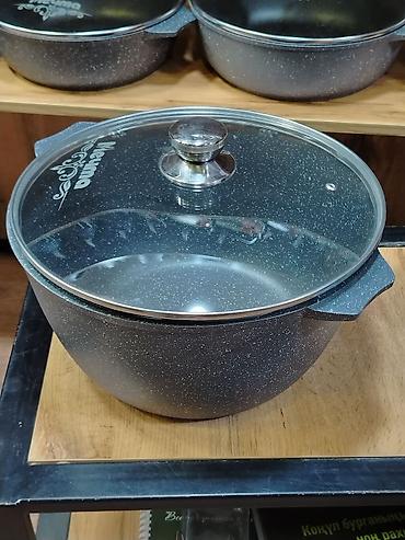 Кастрюля МЕЧТА GRANIT, 10 л - Объём: 10 литров (указано на коробке) -