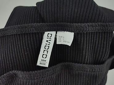 na gumce: H&M Divided, Spódnica damska, rozmiar L — 4