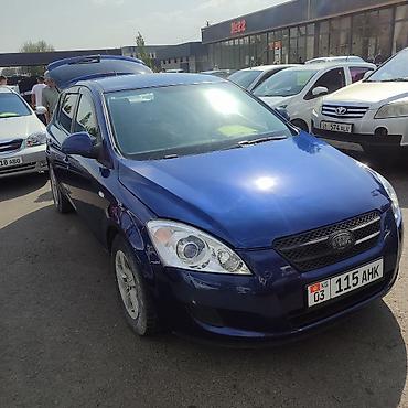киа к5 двигатель: Kia Ceed: 2008 г., Бензин, Хэтчбэк — 8