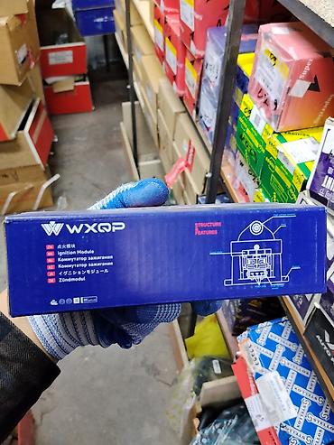 pass: Катушка зажигания WXQP No. 350431 - Назначение: катушка/модуль — 2