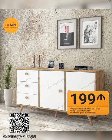 transformer masa: Без зеркала