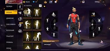 Значки: Аккаунт Free Fire - Уровень профиля: 74 - UID: 1593050■■ (виден на — 11