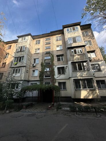 квартиры на прадажу: 3 комнаты, 58 м², 104 серия, 1 этаж, Евроремонт