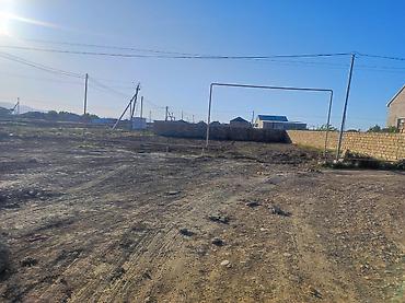 yaşma ev: 6 sot, Tikinti, Mülkiyyətçi, Kupça (Çıxarış) — 8