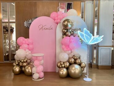 Игрушки: Шарики Фотозона подарки цветы из шаров оформление шарами арка из — 12