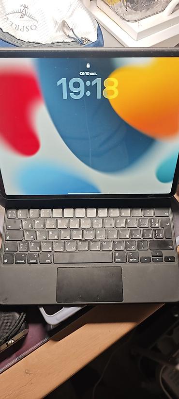 IPad Pro (5‑го поколения) + клавиатура‑чехол с трекпадом - Модель