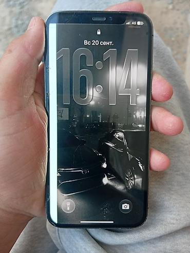 xiaomi redmi3 pro: IPhone 12 Pro, 128 ГБ, цвет Pacific Blue. На экране iOS 27.0. Модель — 3