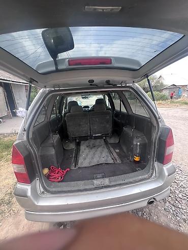м тех 3 руль: Mitsubishi Chariot: 1998 г., Бензин, Универсал — 4