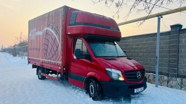 Mercedes-Benz: Mercedes-Benz Спринтер: 2017 г., 2.2 л, Механика, Дизель, Бус