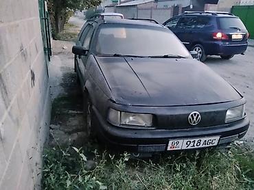 фольксваген боро 2001: Volkswagen Passat: 1992 г., Бензин, Универсал — 1