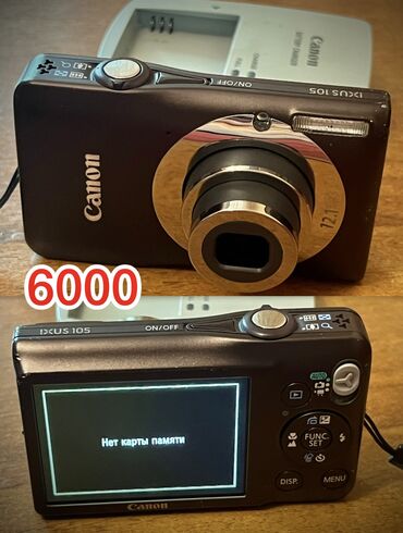 дешёвые фотоаппараты: Продам коллекцию своих цифровых фотоаппаратов все работают цены
