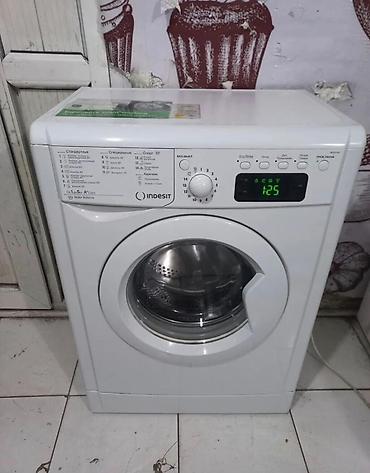 12 pro mini iphone: Paltaryuyan maşın Indesit, 6 kq, İşlənmiş, Avtomat, Qurutma var, Kredit yoxdur, Ödənişli çatdırılma — 1