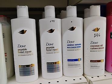 Шампунь Dove Damage Expert в ассортименте. В наличии на фото