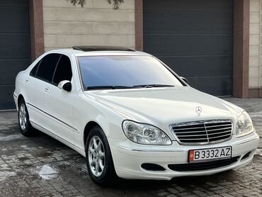 Mercedes-Benz: Mercedes-Benz S-Class: 2003 г., 5 л, Автомат, Бензин, Седан