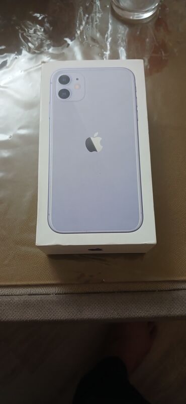 BAW: IPhone 11, Face ID