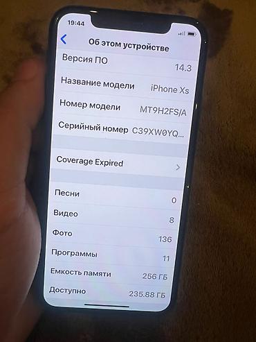 iphone x 256gb: IPhone X, 256 GB, Qara, Face ID — 2