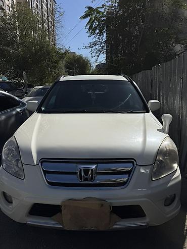 fr v: Honda CR-V: 2005 г., 2.4 л, Автомат, Бензин, Кроссовер — 1
