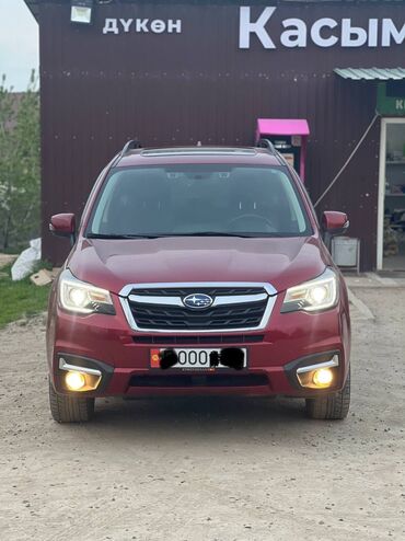 Subaru: Subaru Forester: 2017 г., 2.5 л, Автомат, Бензин, Кроссовер