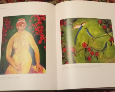 Digər kitablar və jurnallar: 1957 ci ildə Moskva şəhərində nəfis şəkildə çap olunmuş böyük rəngli -da lalafo.az — 6 Digər kitablar və jurnallar: 1957 ci ildə Moskva şəhərində nəfis şəkildə çap olunmuş böyük rəngli — 6