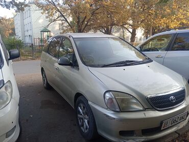 капот бмв е34 купить: Toyota Nadia: 2000 г., 2 л, Автомат, Бензин, Вэн/Минивэн