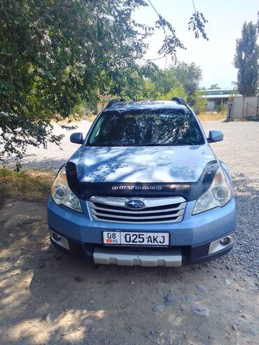 ли 9 машина цена бишкек: Subaru Outback: 2010 г., 2.5 л, Вариатор, Газ, Универсал