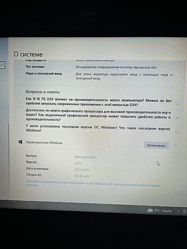 intel core i3 10100f: Tək problemi zaretqa saxlamır ancaq tokda taxılı vəziyyətdə işliyir — 6