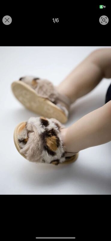 gepard obuca novi sad: Fashion slippers, Size - 18