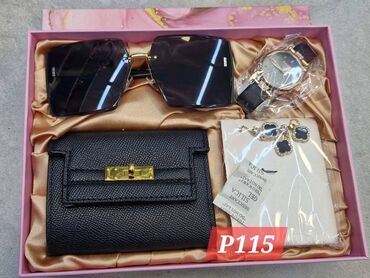 Setovi nakita: Set: Minđuše, Materijal: Koža — 1