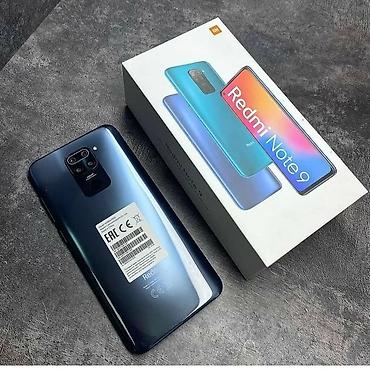 Xiaomi Redmi Note 9 В комплекте: чехол с выбранным рисунком. Упаковка