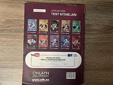 3 cu sinif riyaziyyat defteri: Riyaziyyat 7-ci sinif test kitabı 🏷️2 azn ✅Üzərində sadə karandaşla — 3
