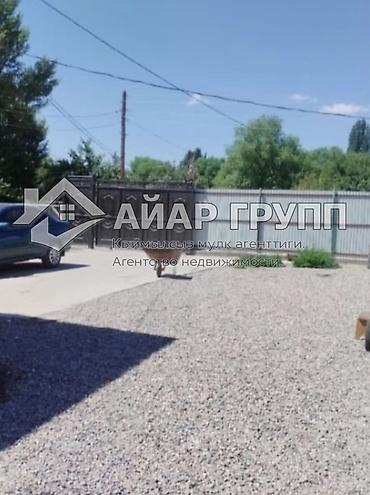 Продажа коттеджей и домов: 🔥 СРОЧНО ПРОДАЮ 🔷 Дом 🔷 Иссык-Куль, г. Балыкчы 🔷 Участок: 7,5 соток — 6