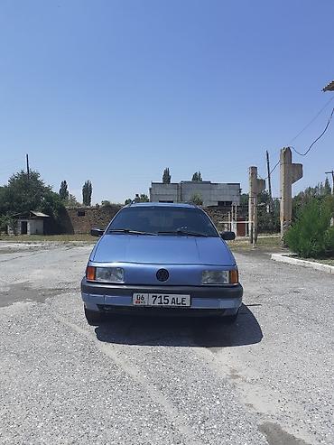 Volkswagen Passat: 1992 г., 1.8 л, Механика, Бензин, Универсал — 1
