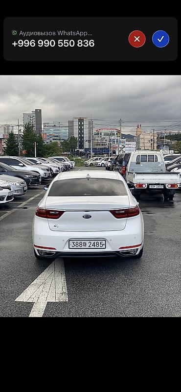Kia: Kia K7: 2018 г., 3 л, Автомат, Газ — 3