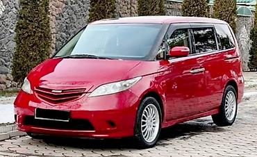 Honda: Honda Elysion: 2004 г., 3 л, Автомат, Бензин, Минивэн — 10