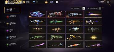 Другая бижутерия: Продам олд аккаунт Free Fire 🔥 📌 Уровень: 71 🎮 Ранг: Грандмастер 💎 — 3