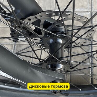 Электровелосипеды: Электровелосипед, Новый — 11