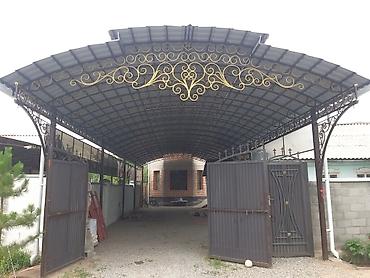 Кровля крыши: Балкыта ширетуучу — 24