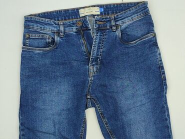 dopasowane dżinsy: NEXT Petite, Shorts for women, size M